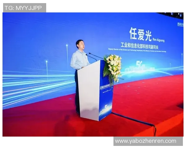 赖斯的外交智慧与全球影响力解析:从历史到未来的深度探讨